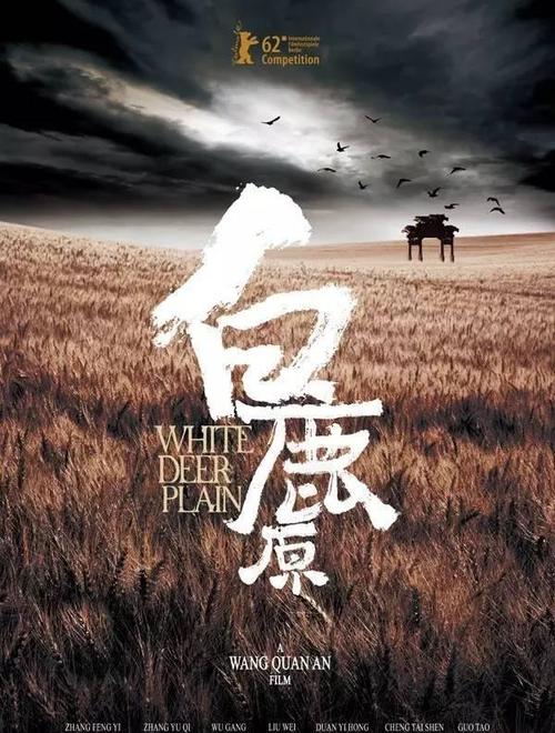 赫福郡大学学历学位认证