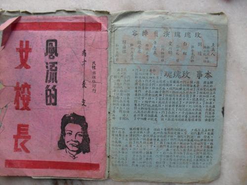 建筑师继续教育登记证书怎么办